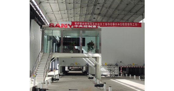 山西太原裝配式建筑是如何一步一步發(fā)展起來的呢？